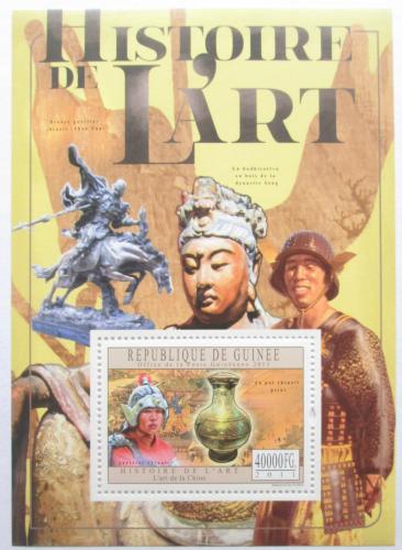 Poštovní známka Guinea 2011 Èínské umìní Mi# Block 2016 Kat 18€