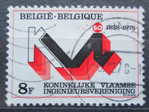 Potovn znmka Belgie 1978 Svaz inenr, 50. vro Mi# 1963