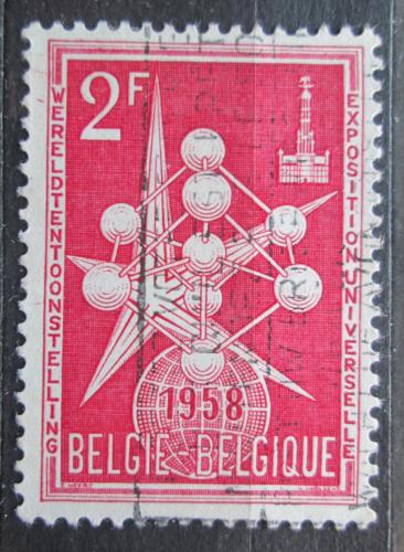 Potovn znmka Belgie 1957 Svtov vstava v Bruselu Mi# 1054
