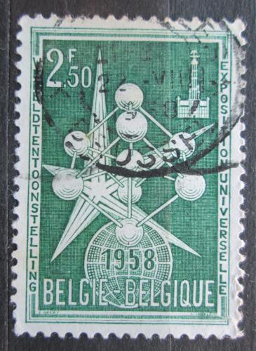 Potovn znmka Belgie 1957 Svtov vstava v Bruselu Mi# 1055