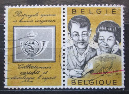 Potovn znmka Belgie 1960 Mlde a filatelie Mi# 1211