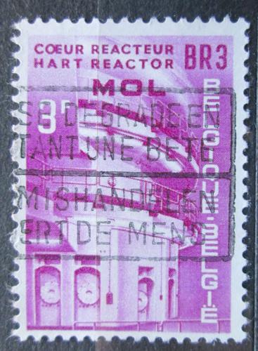 Potovn znmka Belgie 1961 Atomov reaktor Mi# 1256
