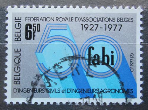 Potovn znmka Belgie 1977 Svaz inenr, 50. vro Mi# 1894 - zvtit obrzek