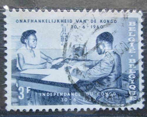 Potovn znmka Belgie 1960 Nezvislost Konga Mi# 1203