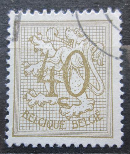 Poštovní známka Belgie 1951 Státní znak Mi# 891