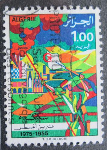Poštovní známka Alžírsko 1975 Povstání u Skikda, 20. výroèí Mi# 655