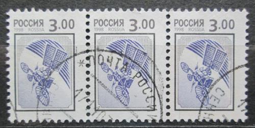 Poštovní známka Rusko 1998 Komunikaèní satelit Mi# 637 Kat 4.50€