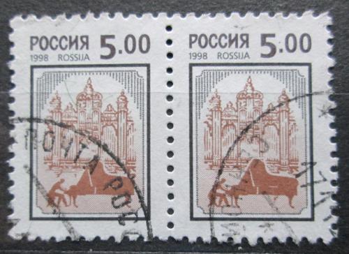 Poštovní známky Rusko 1998 Umìní a hudba Mi# 638 Kat 5€