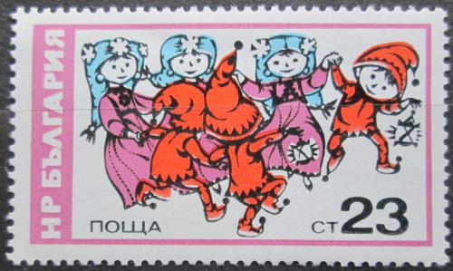 Poštovní známka Bulharsko 1976 Dìtské divadlo Mi# 2490