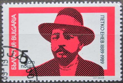 Poštovní známka Bulharsko 1989 Petko Enev Mi# 3749