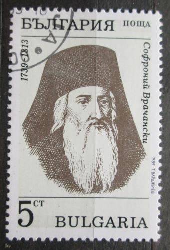 Poštovní známka Bulharsko 1989 Sofronij Wratschanski, spisovatel Mi# 3762