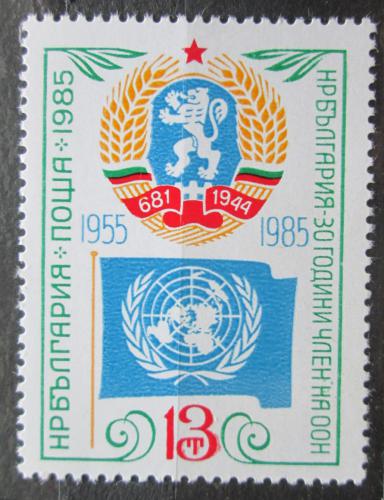 Poštovní známka Bulharsko 1985 Vstup do OSN, 30. výroèí Mi# 3372