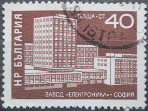 Poštovní známka Bulharsko 1971 Továrna na výrobu elektroniky Mi# 2127