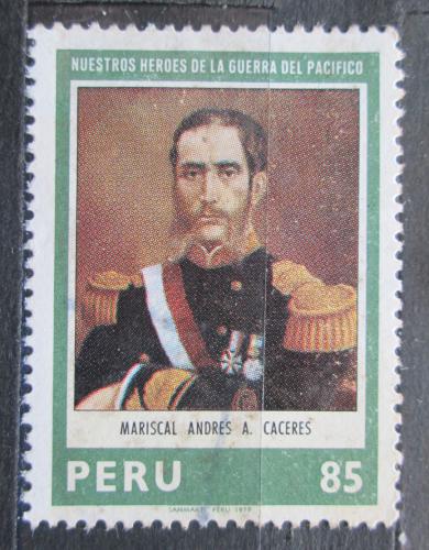 Poštovní známka Peru 1979 Maršál Andres A. Caceres Mi# 1154