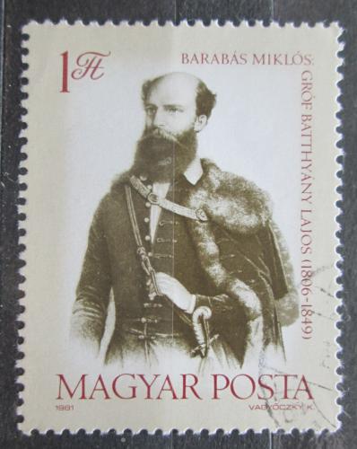 Poštovní známka Maïarsko 1981 Lajos Batthyány, politik Mi# 3469