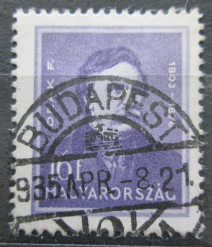 Poštovní známka Maïarsko 1932 Ferenc Deák, politik Mi# 494