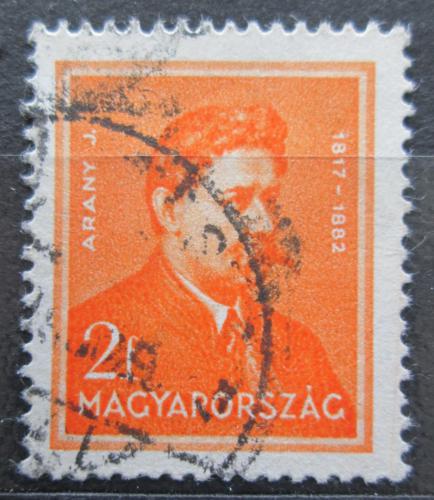 Poštovní známka Maïarsko 1932 János Arany, básník Mi# 490