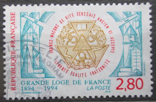 Potovn znmka Francie 1994 Svobodn zedni Mi# 3057