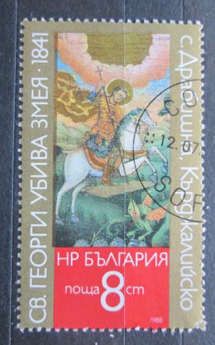 Poštovní známka Bulharsko 1988 Náboženské umìní Mi# 3677