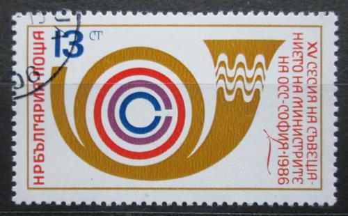 Poštovní známka Bulharsko 1986 Poštovní konference Mi# 3498