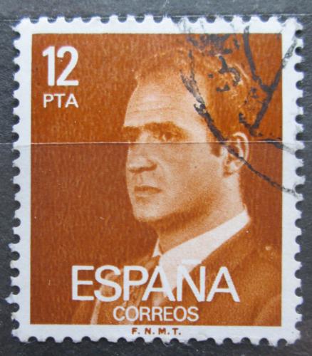 Poštovní známka Španìlsko 1976 Král Juan Carlos I. Mi# 2242 x
