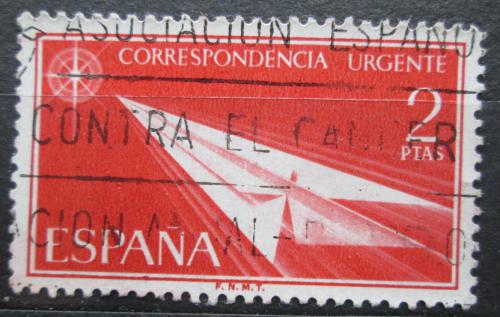 Poštovní známka Španìlsko 1956 Papírová šipka Mi# 1071