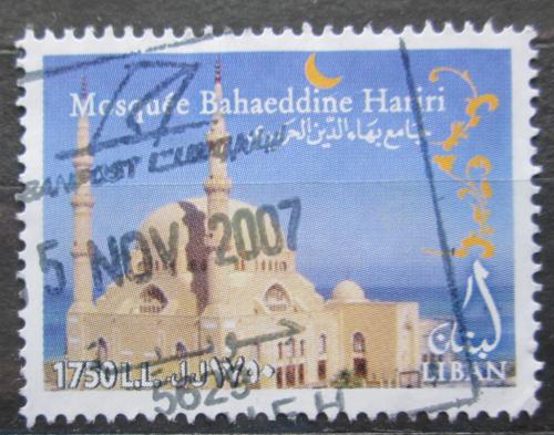 Poštovní známka Libanon 2005 Mešita Bahaeddine-Hariri Mi# 1465