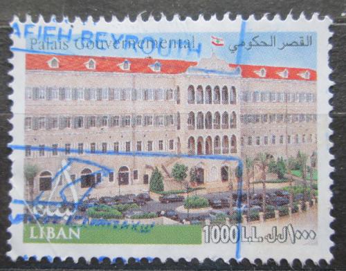 Poštovní známka Libanon 2005 Vládní palác Mi# 1462