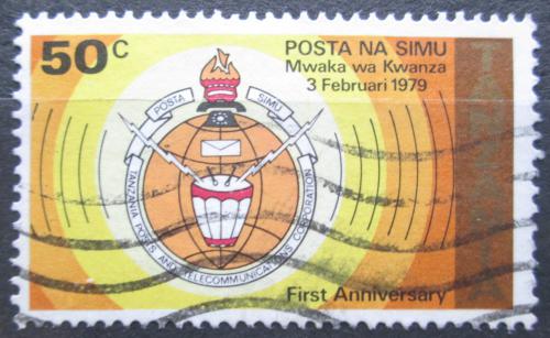 Poštovní známka Tanzánie 1979 Tanzánská pošta Mi# 121
