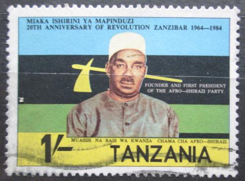 Poštovní známka Tanzánie 1984 Šach Abeid Amani Karume Mi# 237