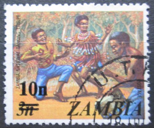 Poštovní známka Zambie 1979 Hudební skupina pøetisk Mi# 198