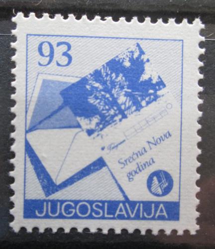 Potovn znmka Jugoslvie 1987 Potovn dopisy Mi# 2255 - zvtit obrzek