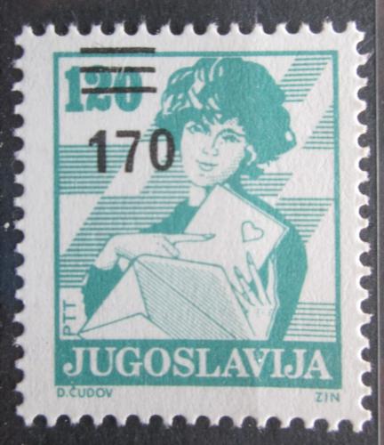 Potovn znmka Jugoslvie 1988 Potovn ednice petisk Mi# 2316 - zvtit obrzek