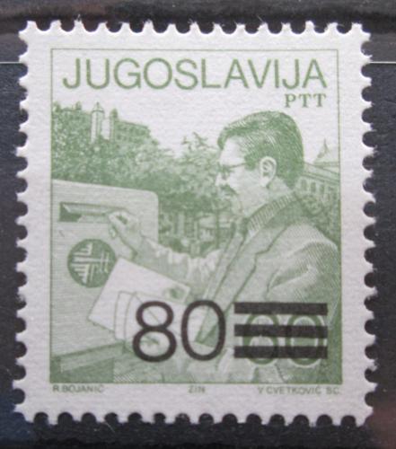Potovn znmka Jugoslvie 1987 Potovn doruovatel petisk Mi# 2240