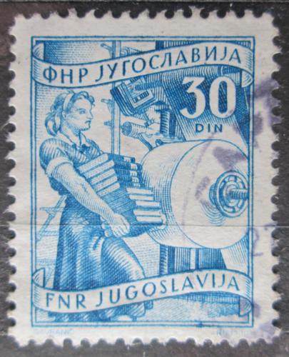 Potovn znmka Jugoslvie 1951 ena s knihami a knihtisk Mi# 684