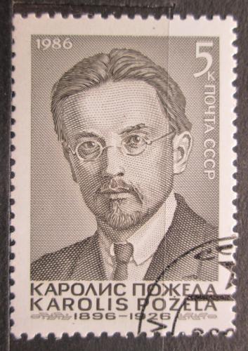 Poštovní známka SSSR 1986 Karolis Požela, litevský politik Mi# 5581