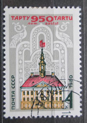 Potovn znmka SSSR 1980 Tartu, 950. vro Mi# 4989 - zvtit obrzek