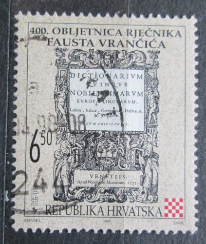 Poštovní známka Chorvatsko 1995 Titulní strana knihy Mi# 351