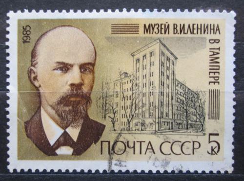 Poštovní známka SSSR 1985 V. I. Lenin Mi# 5502