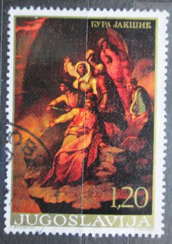 Poštovní známka Jugoslávie 1976 Umìní,  Dura Jakšiæ Mi# 1666