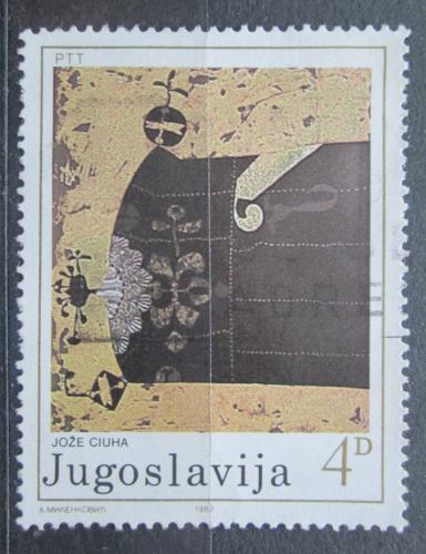 Poštovní známka Jugoslávie 1982 Umìní,  Jože Ciuha Mi# 1957