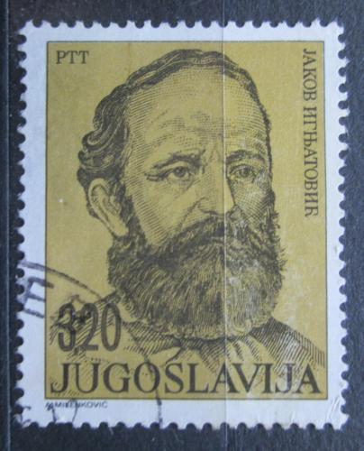 Poštovní známka Jugoslávie 1975 Jakov Ignjatoviæ, spisovatel Mi# 1611
