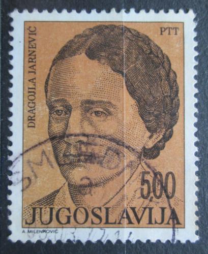 Poštovní známka Jugoslávie 1975 Dragojla Jarneviæ, spisovatelka Mi# 1612