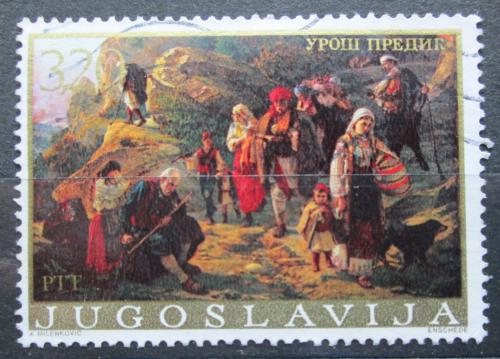 Poštovní známka Jugoslávie 1976 Umìní, Uroš Prediæ Mi# 1668