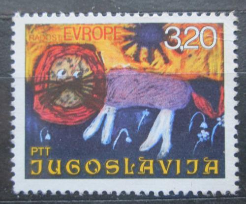 Poštovní známka Jugoslávie 1975 Dìtská kresba Mi# 1615