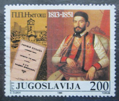 Poštovní známka Jugoslávie 1988 Petr II. Petroviæ-Njegoš, básník Mi# 2311