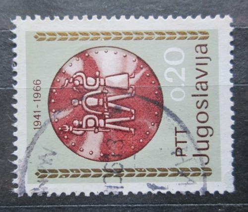 Poštovní známka Jugoslávie 1966 Povstání proti okupaci, 25. výroèí Mi# 1179