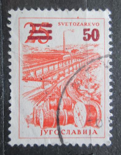 Poštovní známka Jugoslávie 1965 Továrna na kabely pøetisk Mi# 1135