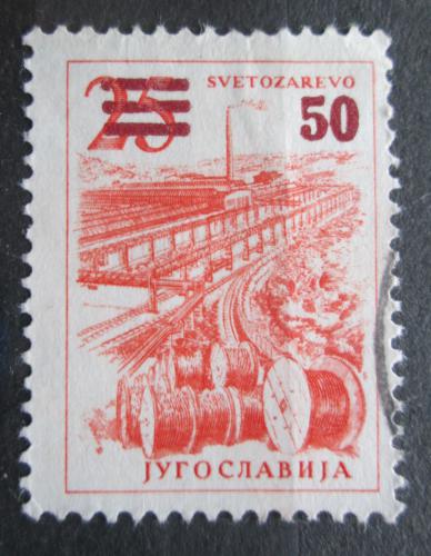 Poštovní známka Jugoslávie 1965 Továrna na kabely pøetisk Mi# 1135