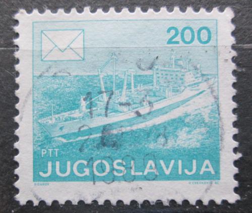 Potovn znmka Jugoslvie 1986 Potovn lo Mi# 2176